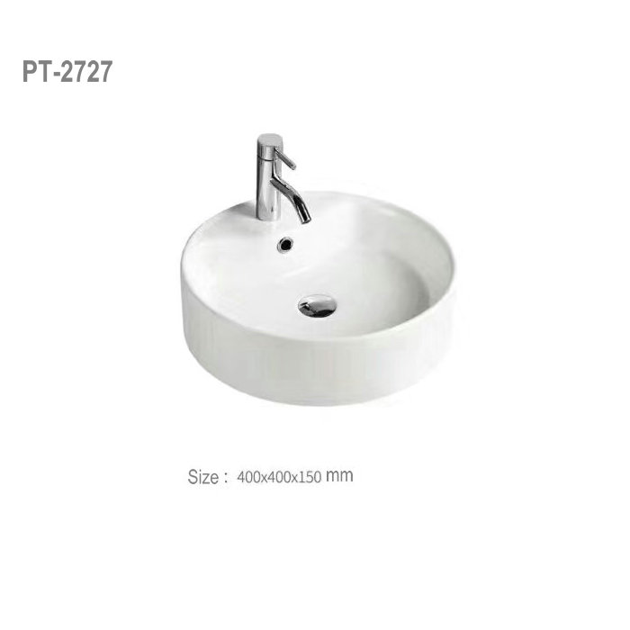 Ceramic Bathroom Vessel Sink Round Porcelain w/ Overflow Drain
