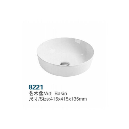 Abovecounter Ceramic Sink