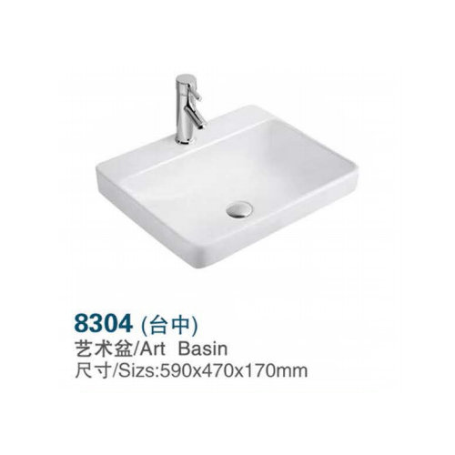 Abovecounter Ceramic Sink