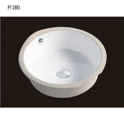 16" Undermount Rectangualr Ceramic White Sink