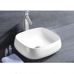 Round Modern Abovecounter Vessel Sink