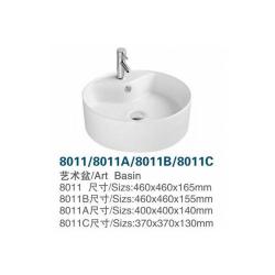 Abovecounter Ceramic Sink