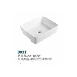 Abovecounter Ceramic Sink