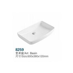 Abovecounter Ceramic Sink