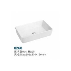 Abovecounter Ceramic Sink