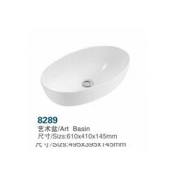 Abovecounter Ceramic Sink